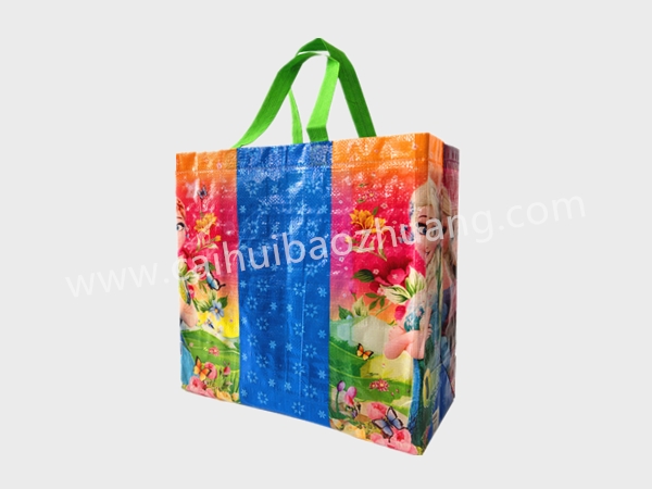 彩匯包裝 外貿(mào)手提袋  精品手提袋