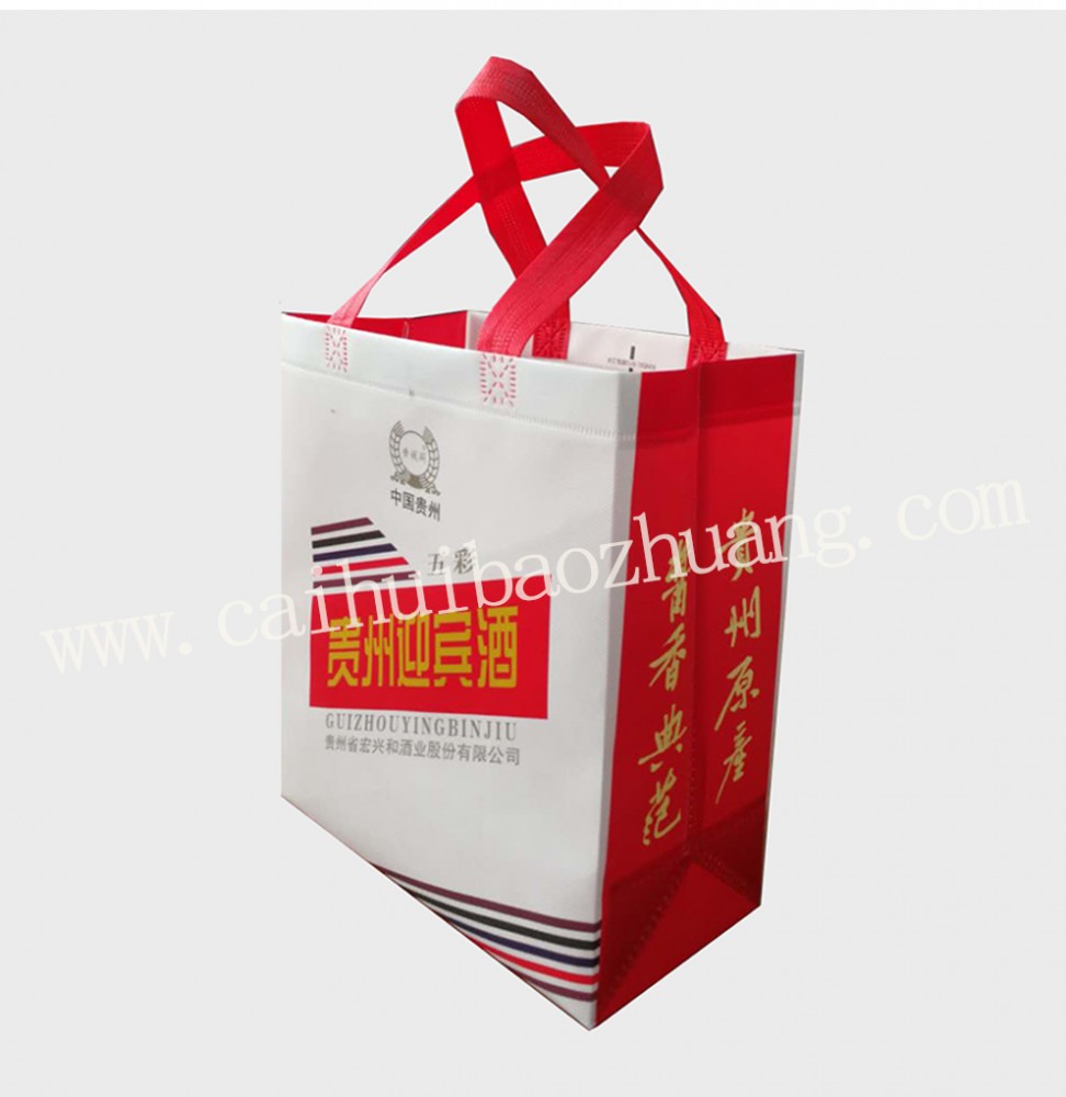 彩匯包裝   貴州迎賓酒袋   酒水無(wú)紡布定制手提袋